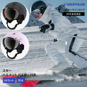 WED'ZE EFb[ XL[ wbg oCU[t 550 lp | AWA tBbg oCU[ TCY߉\ C[pbh jp jp p Ռی y ʋC  K EB^