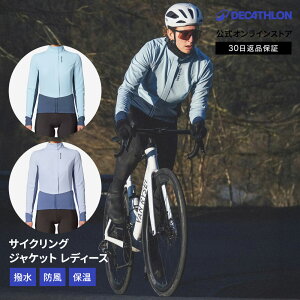 VAN RYSEL @[[ [hTCNO WPbg fB[X RCR | TCNO ۉ ۉ h  TCNWPbg g y  }EeoCN TCNEFA TCN