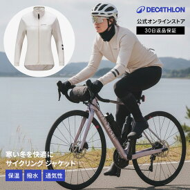 VAN RYSEL ヴァンリーゼル サイクリング ロードサイクリング ジャケット 冬用 レディース | 保温 保温性 防寒 冬 長袖 サイクルジャケット 通気性 マウンテンバイク クロスバイク サイクルウェア サイクルジャージ サイクリングジャケット