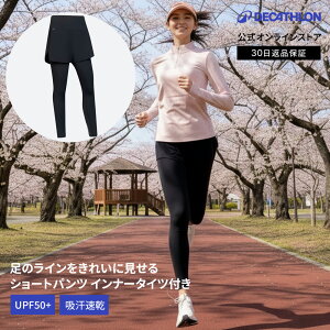 y|Cg10{zKIPRUN Lv jO 2in1 V[c ̌^^Cc fB[X | jOEFA WMOEFA  p }\ EFA g  |Pbg |Pbgt