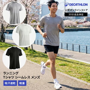 KIPRUN �L�v���� �����j���O �W���M���O �V�[�����X T�V���c 500 �����Y | �����j���O�E�F�A �W���M���O�E�F�A �g������ �g���C�������j���O �E�F�A �g�b�v�X t�V���c ���� �z������