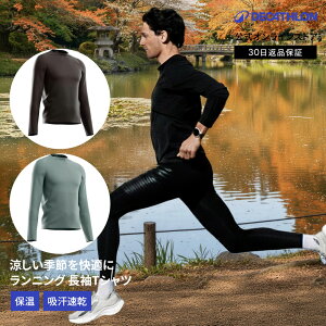 KIPRUN Lv jO TVc Y V[X 500 | WMO jOEFA WMOEFA  jOTVc WMOTVc EFA }\ ۉ ۉ z