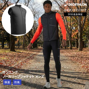 KIPRUN �L�v���� �����j���O �W���P�b�g �����Y �x�X�g 500 Warm �X���[�u���X | �W���M���O �����j���O�E�F�A �W���M���O�E�F�A �E�F�A �}���\�� �j�� �j���p �g�b�v�X ������ �ۉ� �h�� �|�P�b