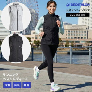 KIPRUN �L�v���� �����j���O �x�X�g ���f�B�[�X �W���P�b�g 500 WARM | �W���M���O �}���\�� ���� �����p �X���[�u���X ���Ȃ� ������ �����j���O�E�F�A �W���M���O�E�F�A �g�b�v�X