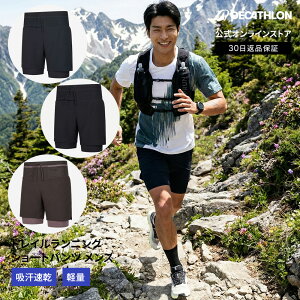 KIPRUN �L�v���� �g���C�������j���O �V���[�g�p���c 2Way 900 �����Y | ������ �g������ �����j���O�E�F�A �n�[�t�p���c �����j���O�p���c �p���c �E�F�A �n�[�t �y�� �ʋC�� �z������ �|�P�b�g 