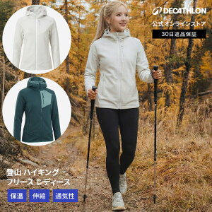 QUECHUA �P�V���A �o�R �n�C�L���O �t���[�X ���f�B�[�X �t���t�@�X�i�[ MH500