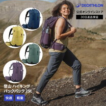 楽天市場】エルゴノミクス（バッグ｜アウトドア）：スポーツ 