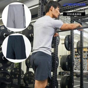 DOMYOS h~IX tBbglX V[gpc  900 Y