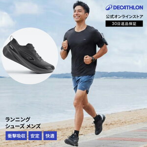 KIPRUN �L�v���� �����j���O �V���[�Y Cushion 500 �����Y