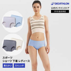 DECATHLON �f�J�g���� �X�|�[�c �{�N�T�[�V���[�c 2���g