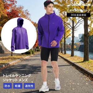 KIPRUN �L�v���� �����j���O �W���P�b�g �����Y 900 ������ �h�� | �W���M���O �j�� �j���p �����j���O�E�F�A �W���M���O�E�F�A �E�F�A �g�b�v�X �ʋC�� �y�� �R���p�N�g �h�� �ϐ� �g���C������