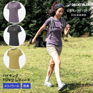 FORCLAZ tHN gbLO gx TVc mE[ 500 fB[X |  z oR nCLO Ro Vc }Ee E[ R f UlbN gbvX AEghA t