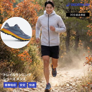 KIPRUN �L�v���� �g���C�������j���O �V���[�Y XT8 �����Y | �����j���O �W���M���O �g������ �g�������V���[�Y �����j���O�V���[�Y �X�j�[�J�[ �C �j�� �j���p �ϋv �ʋC �t�B�b�g �I�t���[�h 