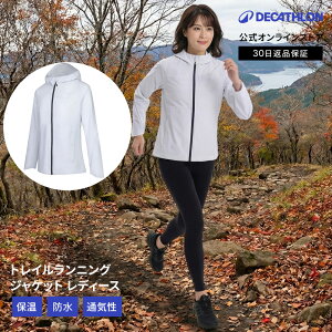 KIPRUN �L�v���� �g���C�������j���O �W���P�b�g ���f�B�[�X �h�� ������ 500 | �g������ �����j���O �W���M���O �����j���O�E�F�A �W���M���O�E�F�A �g�������E�F�A ���� �����p �g�b�v�X ����