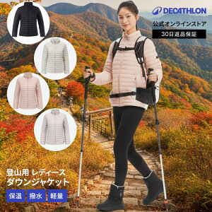 y|Cg10{zFORCLAZ tHN oR gbLO _EWPbg TREK 100  fB[X | AE^[ Wp[}EeWPbg gbLOEFA _ER[g y Rp