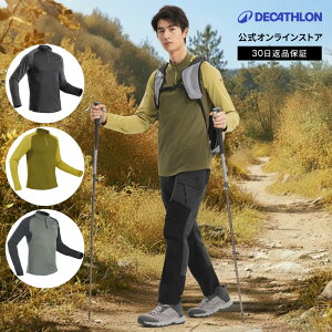 y|Cg10{zQUECHUA PVA oR nCLO t[X EH[ SH100 Y | oREFA nCLOEFA EFA gbvX Ci[ TVc tVc TVc tVc Ro 