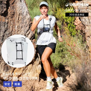 KIPRUN �L�v���� �g���C�������j���O �U�b�N 10L �j�����p | �g������ �����j���O �W���M���O �g�������U�b�N ���j�Z�b�N�X �����Y ���f�B�[�X �}���\�� ���� ���� �y�� ���K �����b�N �n�C�h��