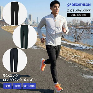 KIPRUN �L�v���� �����j���O �����O�p���c �����Y 500 Warm | �W���M���O �����j���O�E�F�A �W���M���O�E�F�A �j�� �j���p �ۉ� �z������ �z�� ���� �h�� �|�P�b�g �h�� �g���� ��������