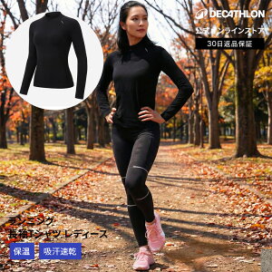 y|Cg10{zKIPRUN Lv jO TVc fB[X Warm