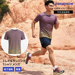 KIPRUN �L�v���� �g���C�������j���O T�V���c �����Y 500
