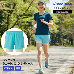 KIPRUN �L�v���� �����j���O �V���[�g�p���c ���f�B�[�X 2-in-1 500 Comfort