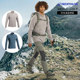 【ポイント5倍】QUECHUA ケシュア 登山 ハイキング ハーフジップ フリース MH 100 メンズ | 軽量 防寒着 薄い 薄手 生地 ジャケット 中間着 ミドルレイヤー 男性用 アウター