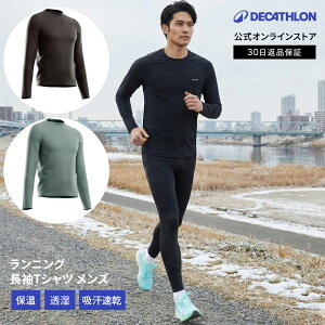 KIPRUN �L�v���� �����j���O ����T�V���c �����Y �V�[�����X 500 | �W���M���O �����j���O�E�F�A �W���M���O�E�F�A ���� �����j���OT�V���c �W���M���OT�V���c �E�F�A �}���\�� �ۉ� �ۉ��� �z��