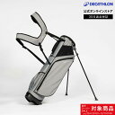 【20%OFF】INESIS イネジス ゴルフ スタンドバッグ 超軽量 | ユニセックス 男女兼用 メンズ レディース キャディバッ…