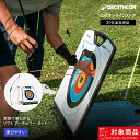 GEOLOGIC ジオロジック アーチェリー セット ソフトアーチェリー100 | 弓矢 おもちゃ アーチェリー 誕生日 プレゼント…