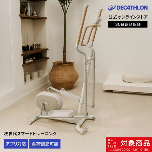 DOMYOS h~IX tBbglX g[jO NXg[i[ GveBJ X}[g 100 | ƒp L_f^ _CGbg _CGbg EH[LO}V GAoC N }V ^