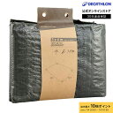 【ポイント10倍】QUECHUA ケシュア キャンプ グランドシート 防水 3M x 4M