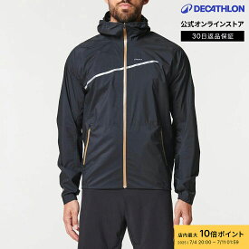 トレイルランニング用レインウェア｜メンズ用レインコートのおすすめを教えて！