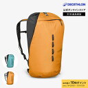 【ポイント10倍】SIMOND シモン クライミング ハイキング バックパック ROCK 20L