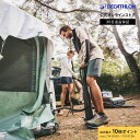【ポイント10倍】QUECHUA ケシュア キャンプ ハンドポンプ アルティメットコンフォート 10 PSI