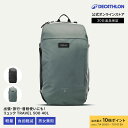 【ポイント10倍】FORCLAZ フォルクラ トレッキング バックパック リュック スーツケース TRAVEL 500 40L｜登山 ハイキング 男女兼用 ユニセックス メンズ レディース リュックサック アウトドア ザック 40リットル 40l 登山リュック リュック40リットル
