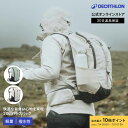 【ポイント10倍】QUECHUA ケシュア 登山 ハイキング バックパック リュック MH100 20L | レディース メンズ 20リットル 軽量 軽い 大容量 防水 撥水 はっ水 通勤 通学 A4 ビジネス 防災 アウトドア 旅行バッグ 背面ポケット 収納 リュックサック ザック 登山リュック
