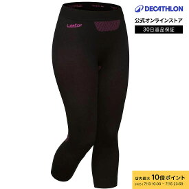 【ポイント10倍】WED'ZE ウェッゼ スキー スノーボード ベースレイヤー ボトムス 580 レディース | レギンス タイツ アンダータイツ インナー ウェア 女性用 ウィメンズ 摩擦軽減 防臭 吸水 速乾 防寒 快適 ウィンタースポーツ レイヤー ベース 登山 冬