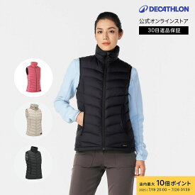 【まとめ買いクーポンで最大15%OFF】FORCLAZ フォルクラ 登山 トレッキング ダウンベスト レディース | アウトドア 羽毛 撥水 洗濯可能 軽い スポーツブランド コンパクト ミドル ハイネック 冬 雪山 防寒 ライト 薄手 ウィンター ストリート アウター
