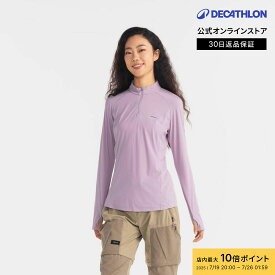 【まとめ買いクーポンで最大15%OFF】QUECHUA ケシュア 登山 ハイキング Tシャツ 長袖 UVカット レディース
