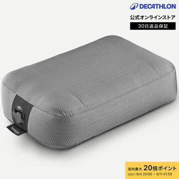 9/4.5は全品+P5%  コールマン(Coleman) キャンパーインフレーターピローハイピーク