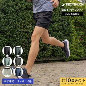 【ポイント10倍】KALENJI カレンジ ランニング ジョギング ショートパンツ BREATHABLE DRY+ メンズ | パンツ ハーフパンツ ランニングパンツ 半ズボン 短パン 軽量 通気性 吸汗速乾 秋用 秋 クイックドライ ランパン ポケット付き