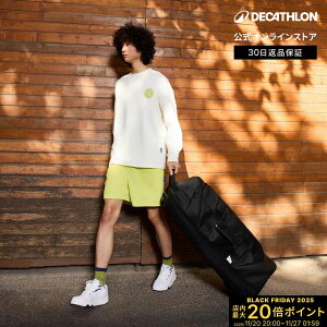 y|Cg20{zKIPSTA LvX^ `[X|[c TbJ[ gxobO 85L ܂肽ݎ ^ | ܂肽 s fB[X Y X|[c ^ h e Cws gxobO 