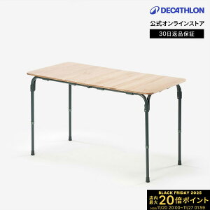 y|Cg20{zQUECHUA PVA Lv ܂肽ݎe[u ߉\ (50`71cm) ؐ 4`6lp