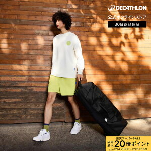 y|Cg10{zKIPSTA LvX^ `[X|[c TbJ[ gxobO 85L ܂肽ݎ ^ | ܂肽 s fB[X Y X|[c ^ h e Cws gxobO 