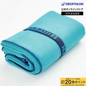 y|Cg10{zNABAIJI ioCW ^ @ }CNt@Co[^I STCY 39 x 55 cm | z  v[^I  hC {fB^I nh^I tFCX^I ^I z