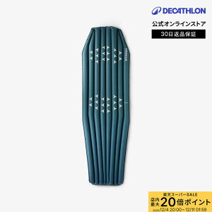 y|Cg10{zSIMOND V Lv oR gbLO GA[}bgX MT500 AIR L 180x52CM 1lp
