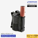 【エントリーで全品ポイント10倍】KIMJALY キムジャリー ヨガ ヨガマット バックパック | ヨガバッグ リュック マット…