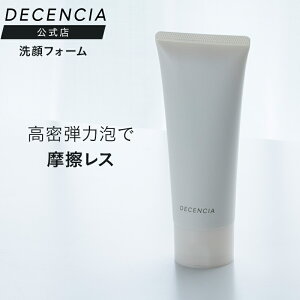 yXzfBZVA tH[~O EHbV qp 痿 tH[ XLPA F AR[t[ DECENCIA GCWOPA v[g Mtg Ki