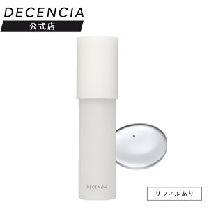 yXzfBZVA [V {i tB qp  ϐ XLPA ێ F AR[t[ DECENCIA GCWOPA v[g Mtg Ki