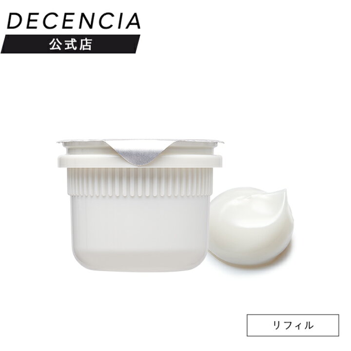 d0005_sku02.jpg?fitin=720:720